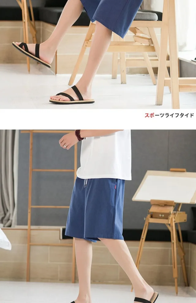 Men's Cotton Shorts Summer Loose Straight Detail