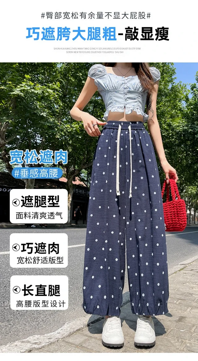 Ice Silk Polka Dot Linen Casual Pants Detail