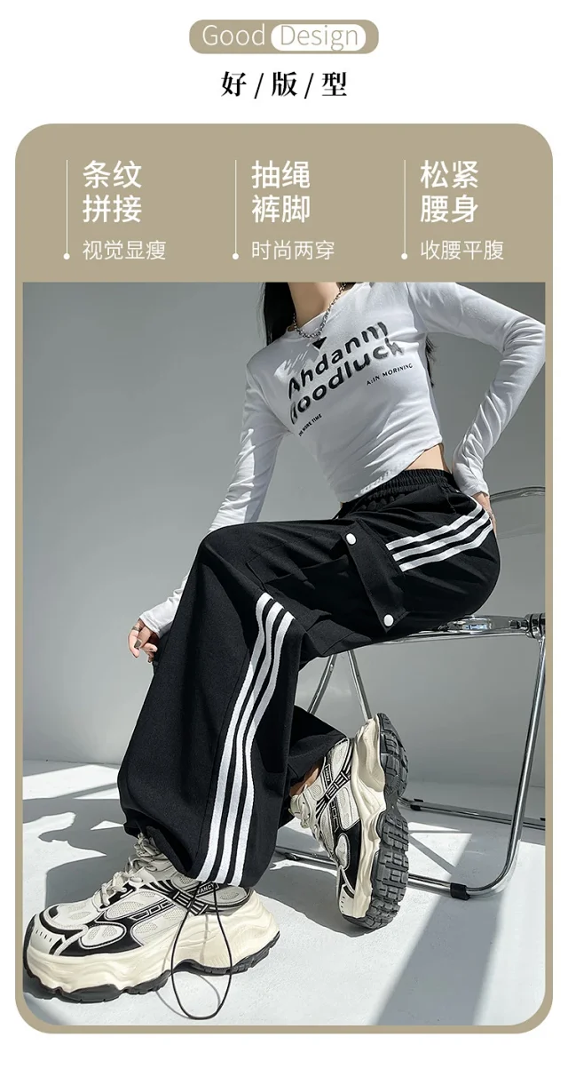 Women's Wide-Leg Cargo Pants 2025 Fall Detail