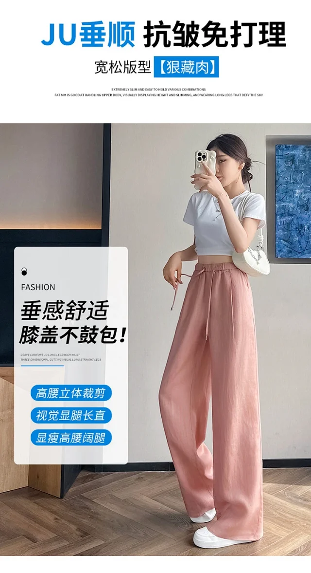 Women's Summer WideLeg Pants Detail