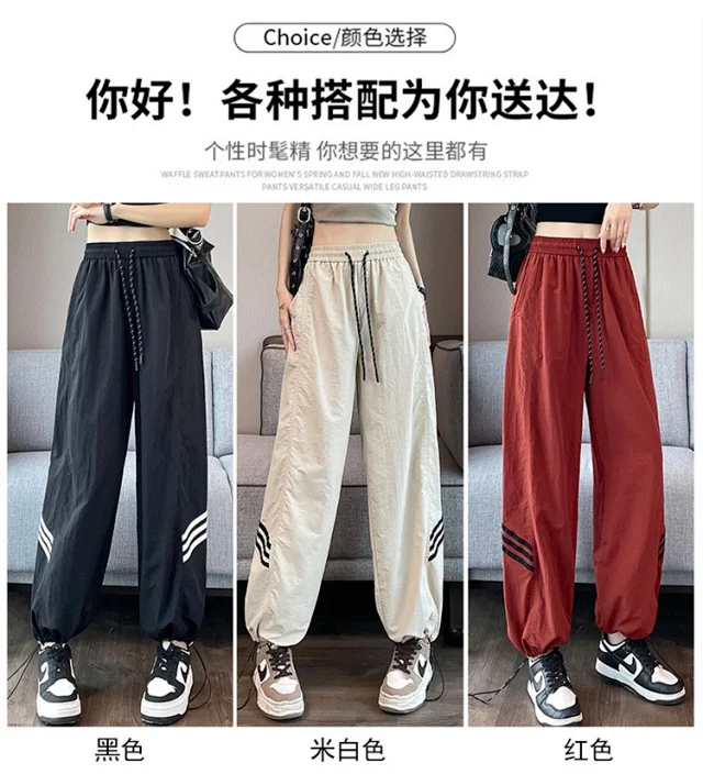Women's 2025 Summer Drawstring Cargo Pants Detail