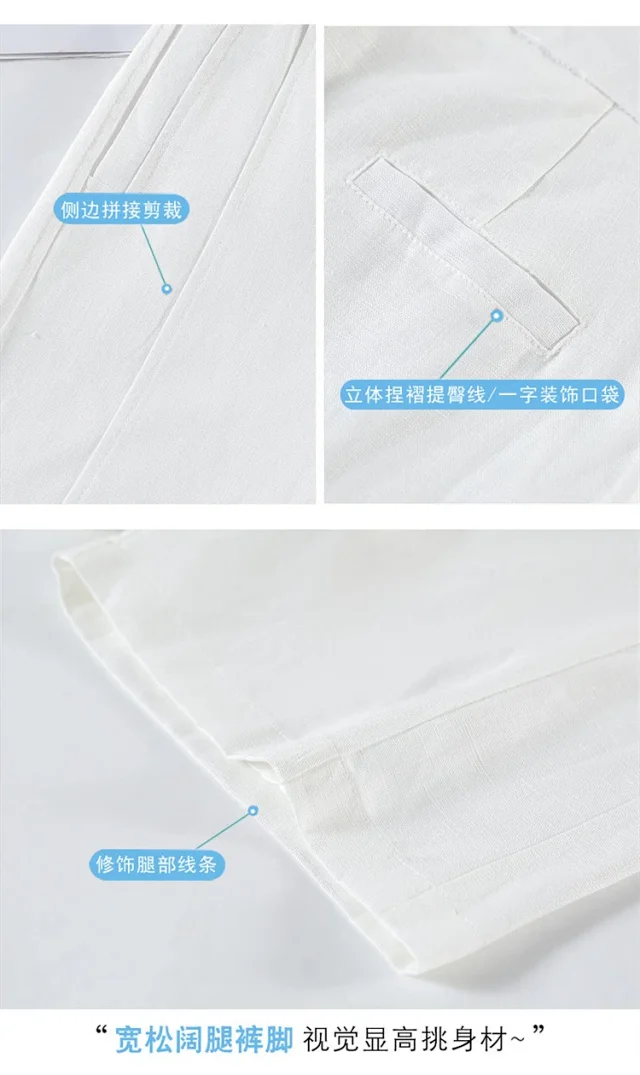 Japanese Retro Linen Suit Shorts for Women Detail