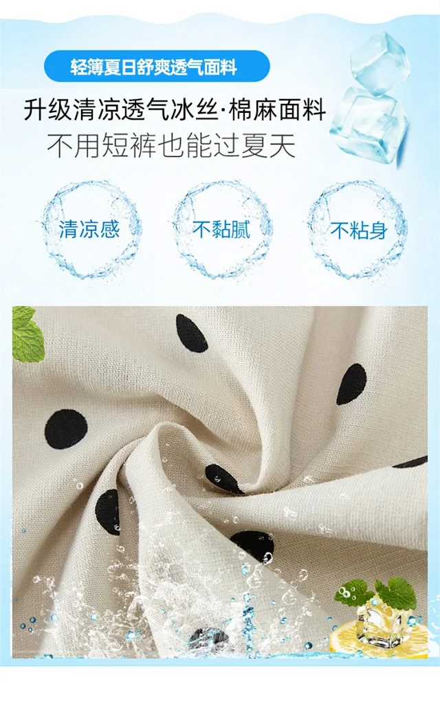 Ice Silk Polka Dot Linen Casual Pants Detail