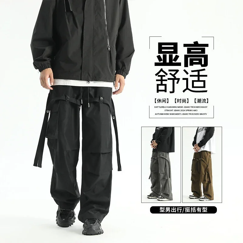 Men's Summer Oversize Straight Cargo Pants