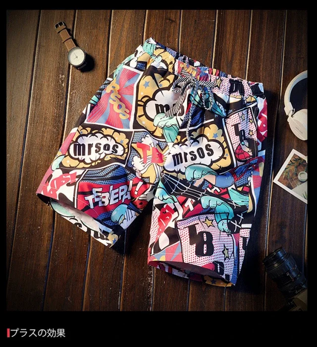 K167 Summer Loose Beach Pants for Men Detail