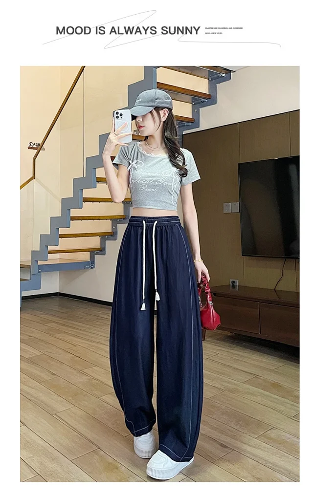 2025 Summer Women's Navy Tencel Wide-Leg Jeans Detail