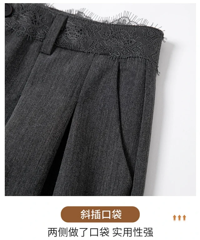 Women's Lace Trim High-Waist Wide-Leg Pants Detail