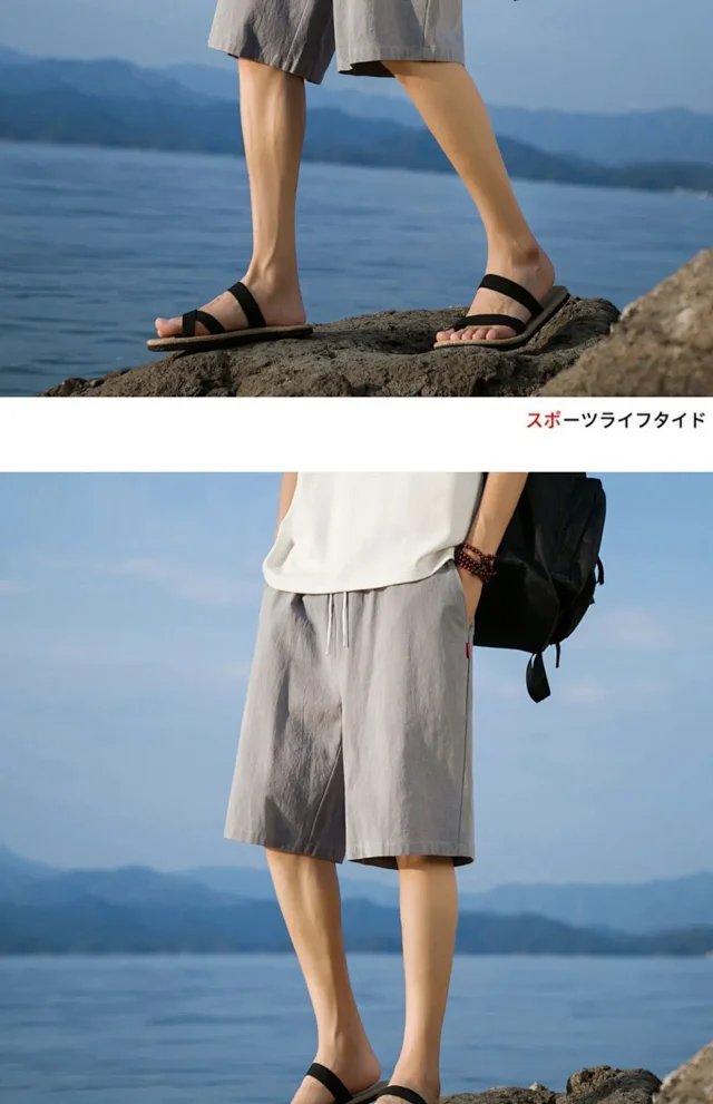 Men's Cotton Shorts 5-Point Detail