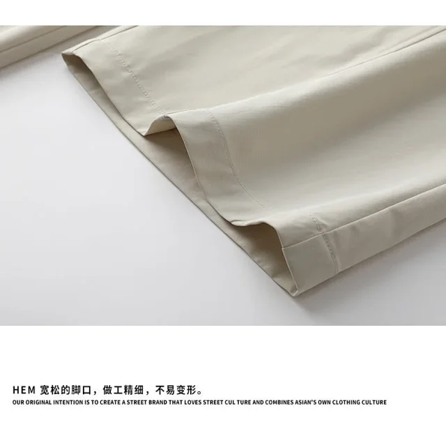 Men's Parachute Casual Pants Detail