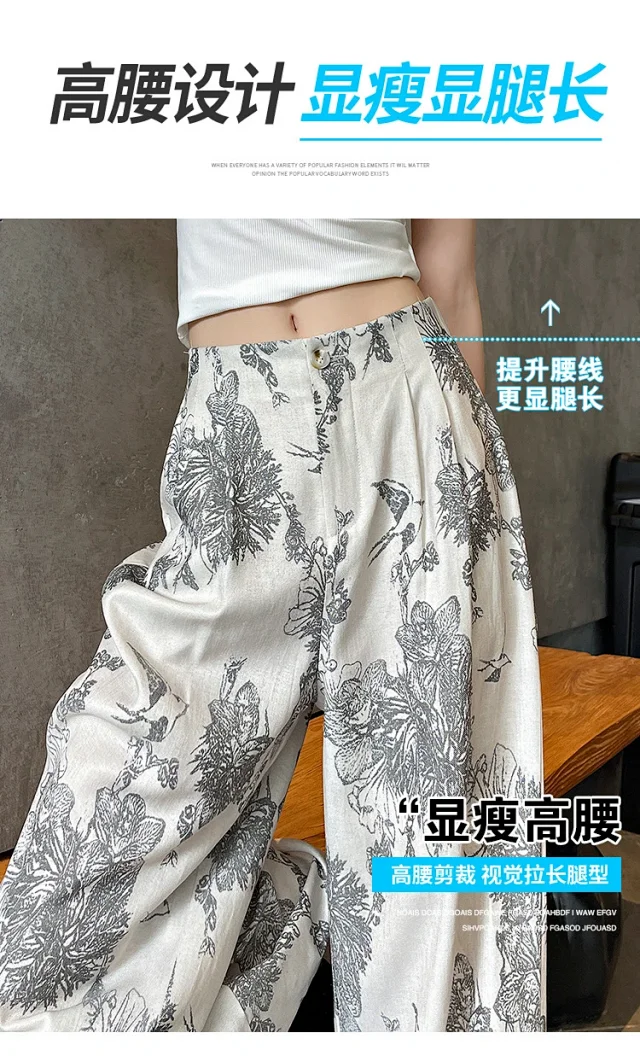 Vintage Ink Print Linen Pants Detail