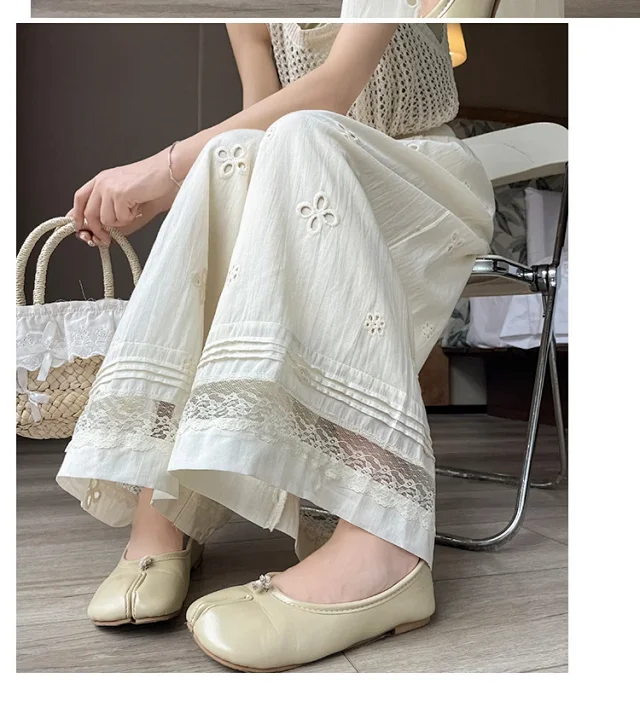 Korean Loose Wide-Leg Pants with Lace Detail