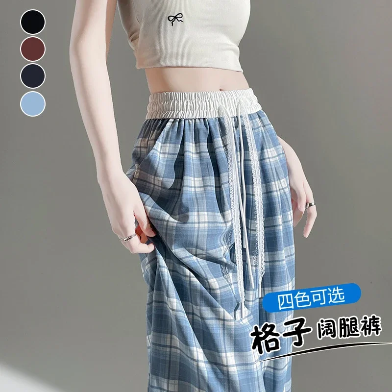 2025 Summer Ice Silk Checkered Pants for Women