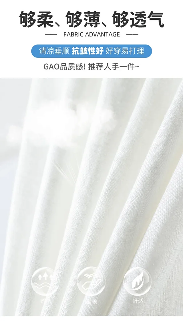 Lyocell Linen Wide - leg Pants Detail