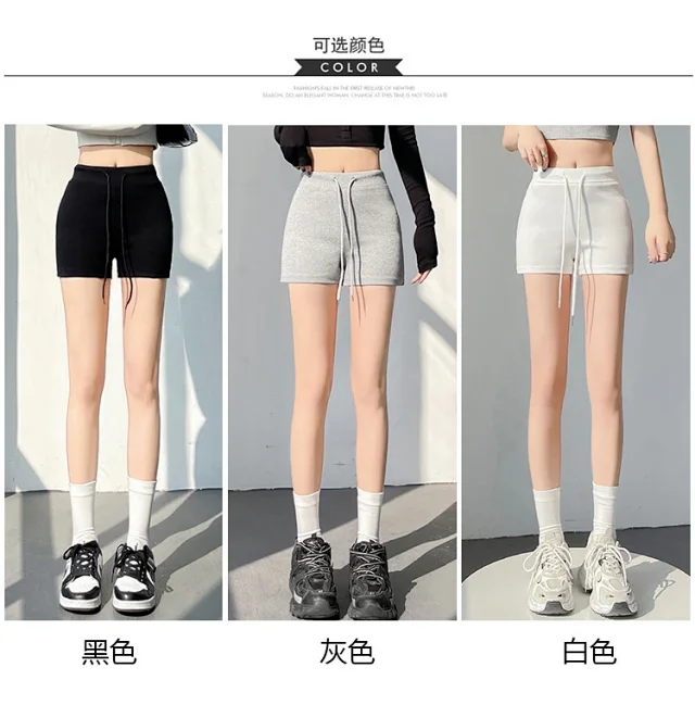 High - Elastic Cycling Shorts Detail