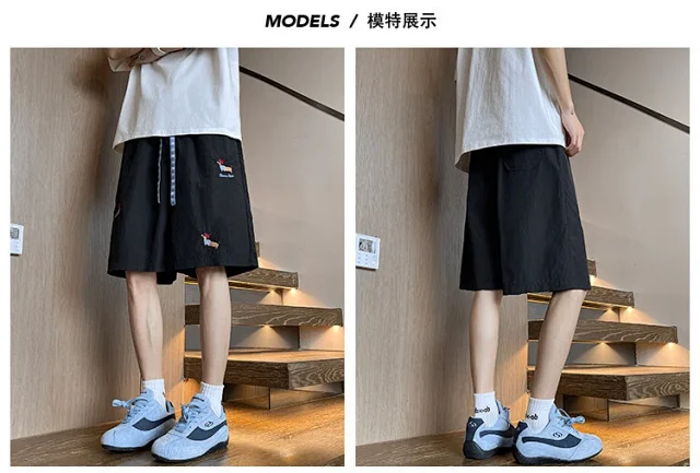 Men's Dachshund Embroidered Ice Silk Shorts Detail
