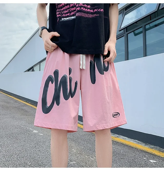 2025 Summer Men's Ice Silk Shorts Detail
