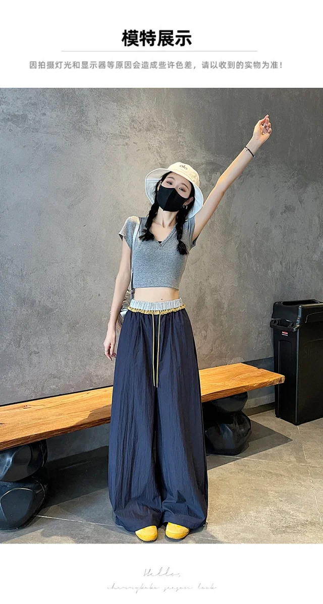 Women's Summer Outdoor Parachute Pants Detail