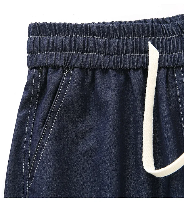 Women's High-Waist Ice Silk & Tencel Jeans 2025 Summer Detail