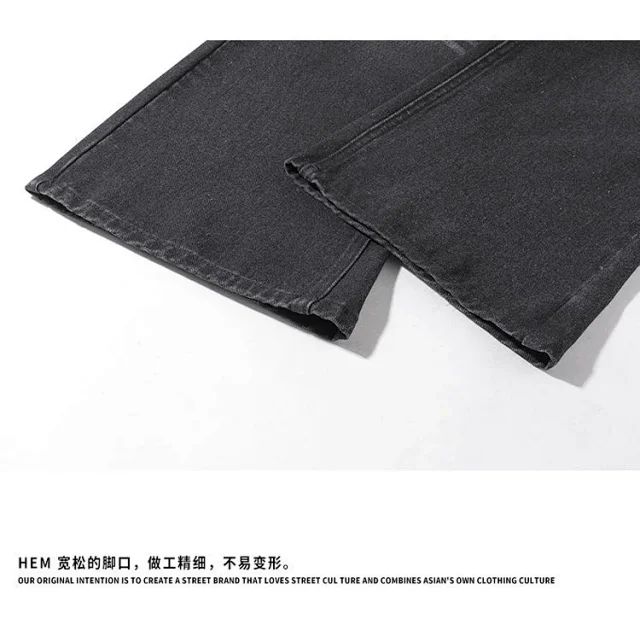 Vintage Washed Men's Jeans Detail