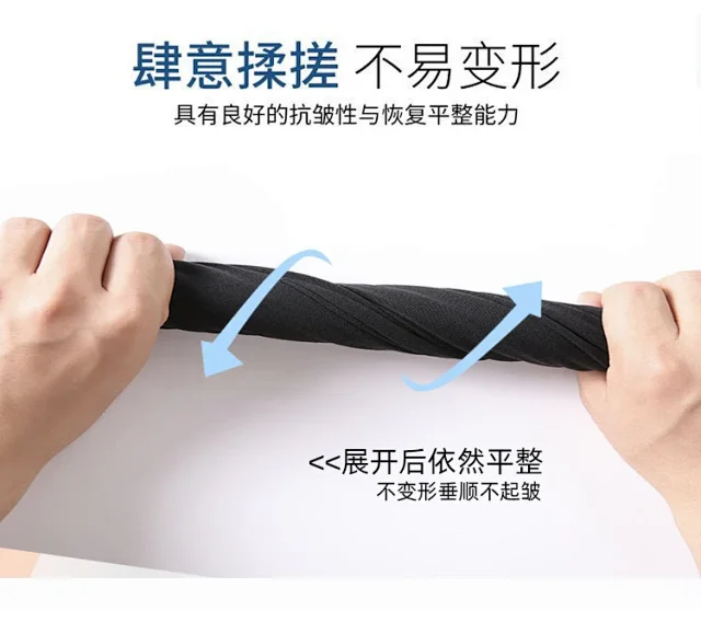 Women's Ice Silk Sports Pants 2025 Summer Detail