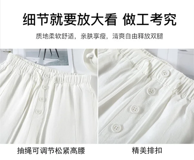 Lyocell Linen Wide - leg Pants Detail