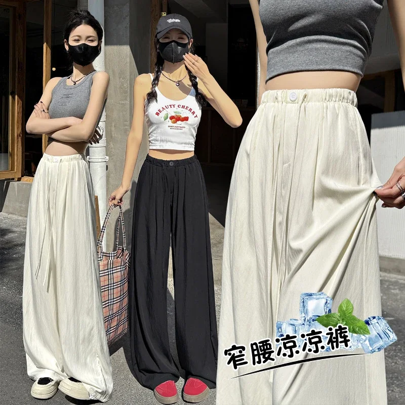 Summer Goddess Pants