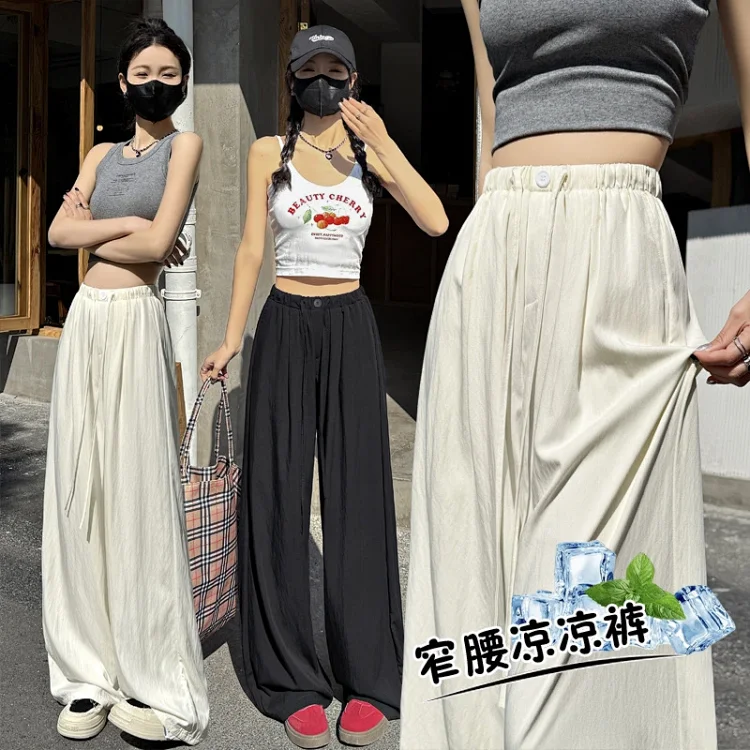 Summer Goddess Pants