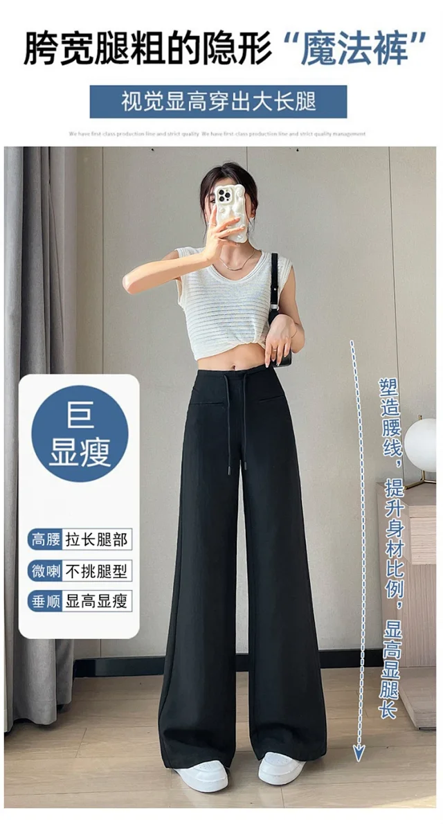 Lyocell Linen Straight Leg Pants for Women 2025 Summer Detail