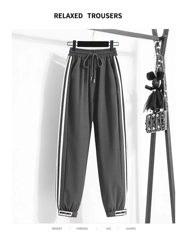 2025 Summer Color - Blocked Ice Silk Joggers Detail
