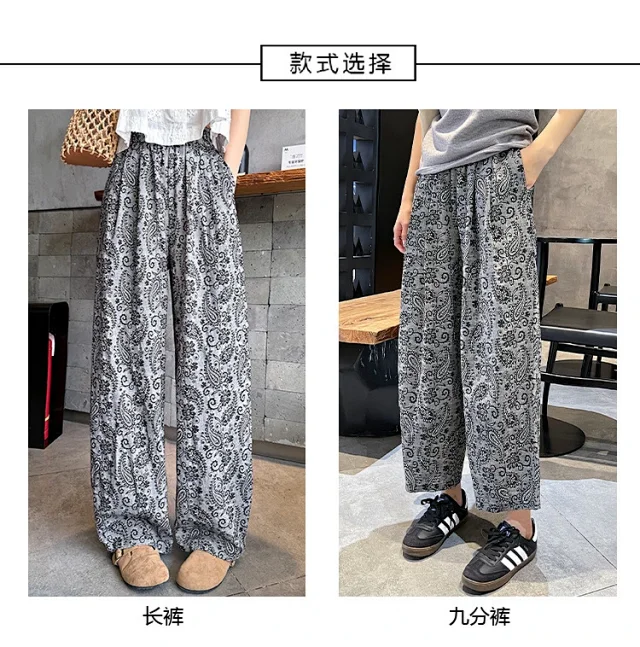 Linen Jacquard Wide-Leg Pants for Women Detail
