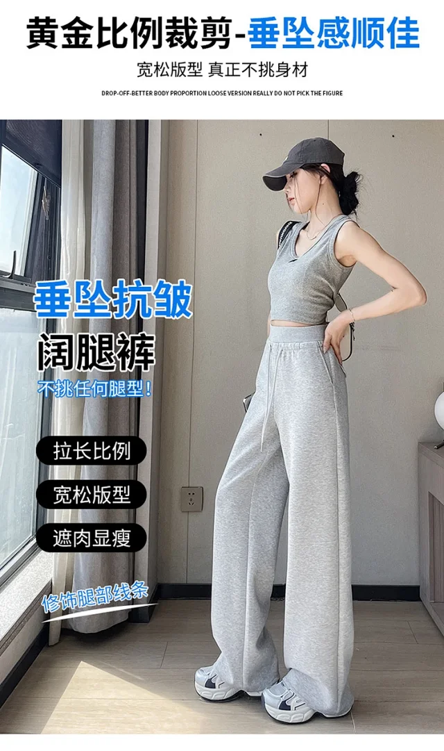 2025 Fall New Women's Straight - Leg Pants Detail