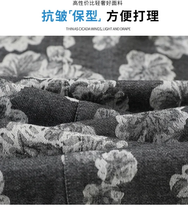 Women's 2025 Summer Retro Jacquard Balloon Pants Detail