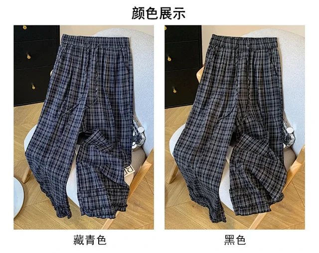 Vintage Waist Tie Plaid Wide-Leg Pants Detail