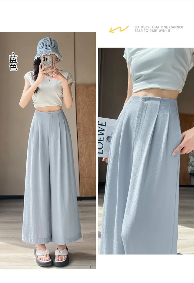 2025 Summer Women's Ice Silk Linen Wide-Leg Pants Detail