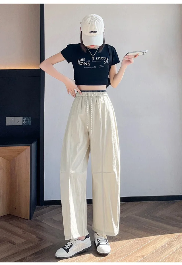 2025 Summer New Quick - Dry Balloon Pants Detail