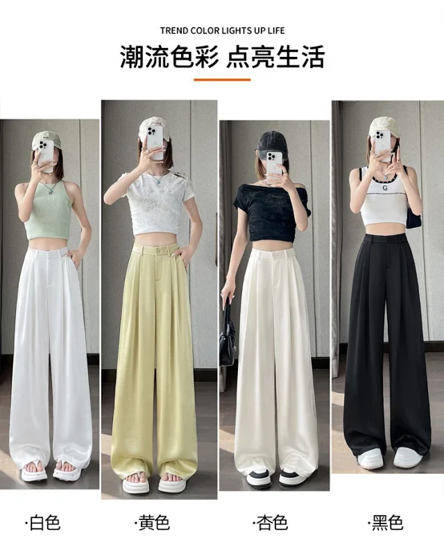 Women's 2025 Summer Ice Silk Acetate Wide - Leg Pants Detail