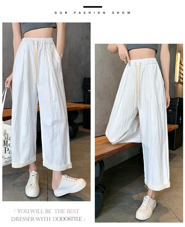2025 Summer Lace Wide-leg Pants Detail