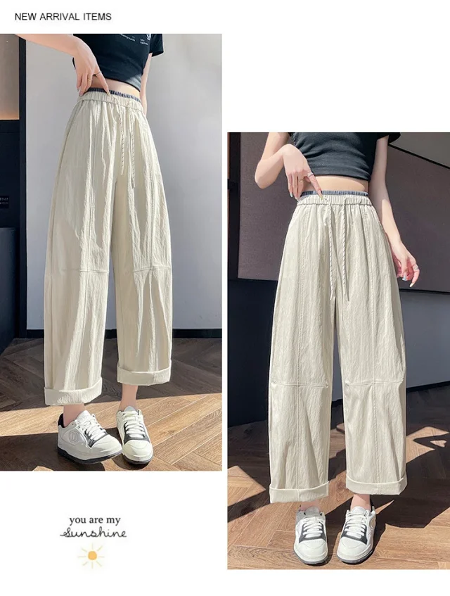 2025 Summer New Quick - Dry Balloon Pants Detail