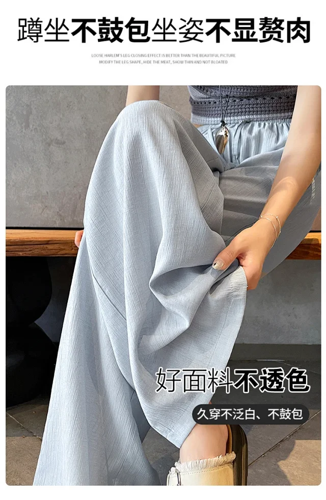 Linen Yamamoto Wide-leg Pants Detail