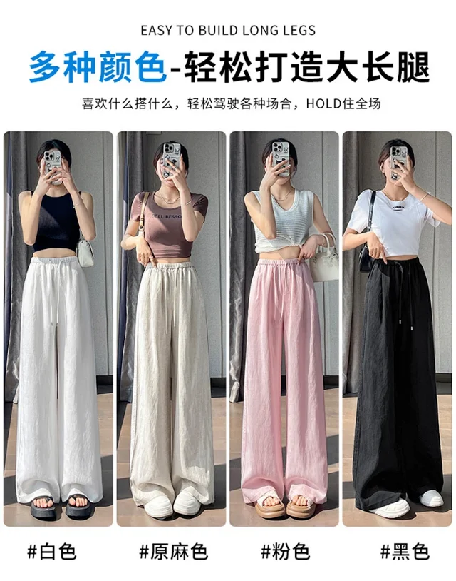 Linen Wide - Leg Pants for Women 2025 Summer Detail