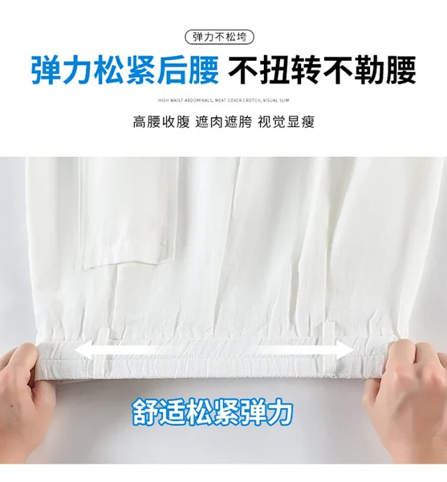 Linen Wide-Leg Pants for Women Detail