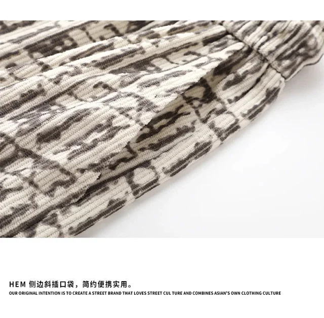 Men's Corduroy Straight Pant with Digital Print Detail