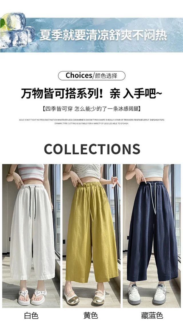 Tencel Linen Capris for Women Detail