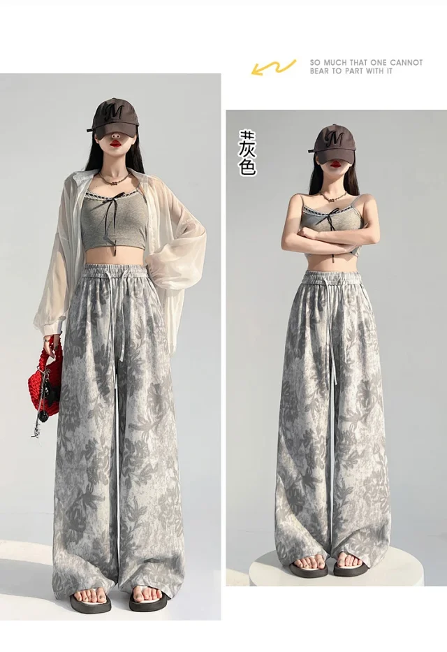 2025 Summer Ice Silk Linen Wide-Leg Pants Detail