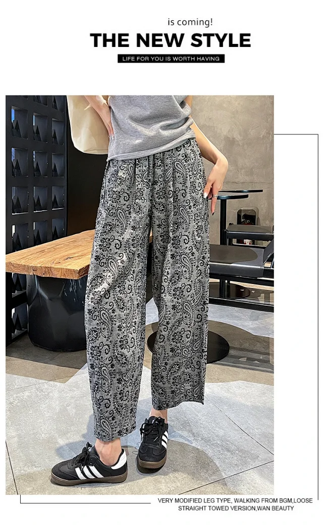 Linen Jacquard Wide-Leg Pants for Women Detail