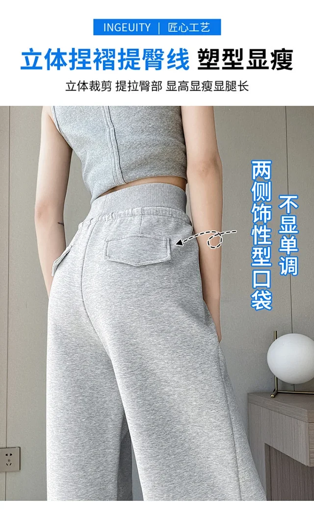 2025 Fall New Women's Straight - Leg Pants Detail