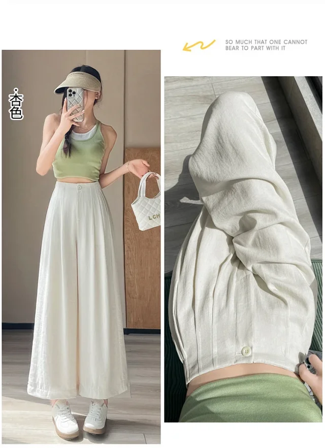 2025 Summer Women's Ice Silk Linen Wide-Leg Pants Detail