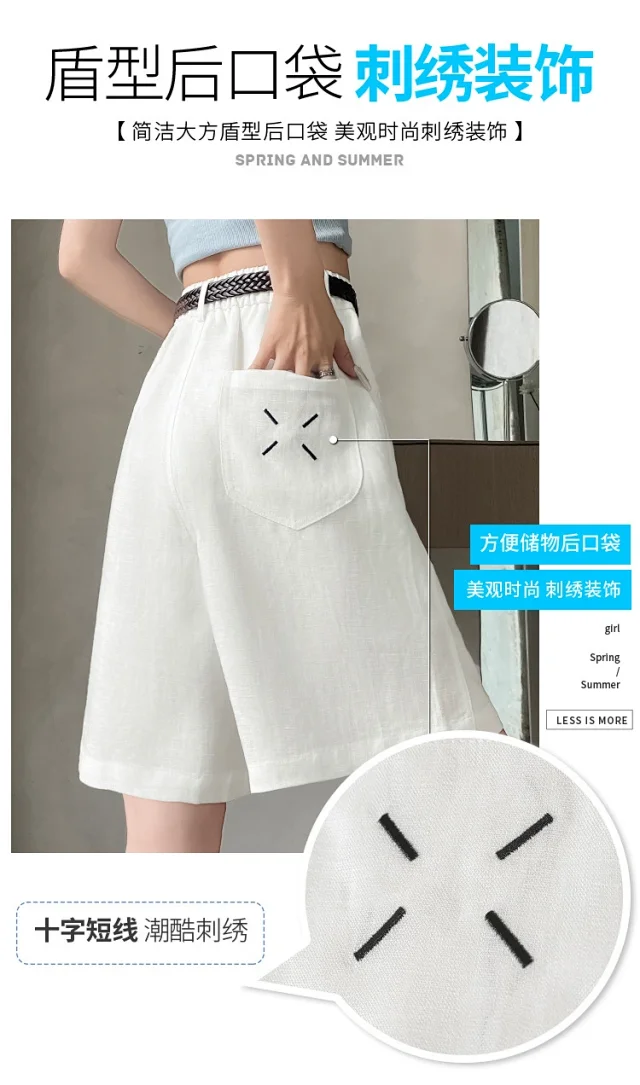Linen Shorts for Women Detail