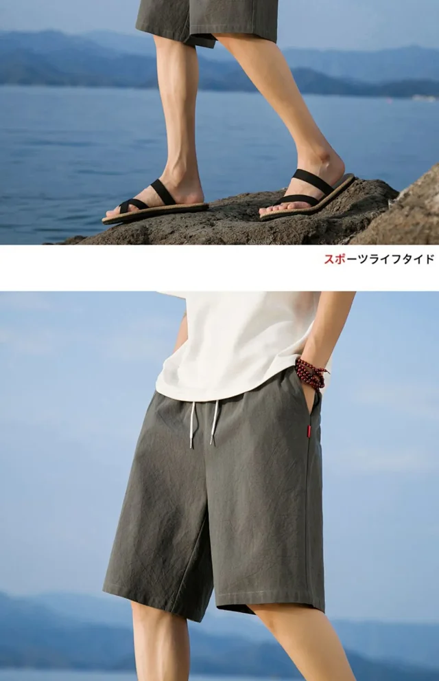 Men's Cotton Shorts 5-Point Detail