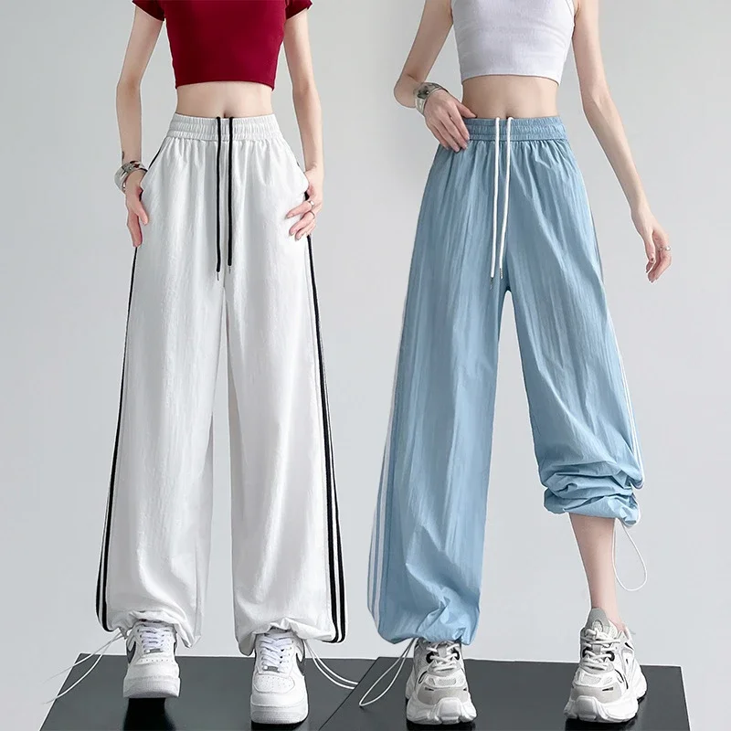 Women's Summer Ice Silk Quick-Dry Wide-Leg Pants